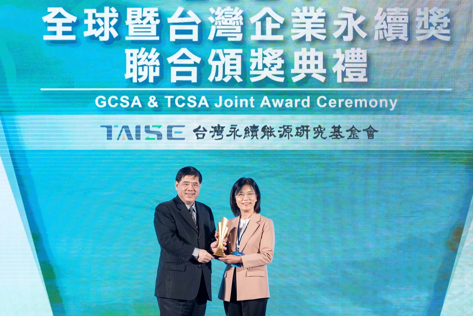 88BIFA深耕永續經營、致力落實ESG作為，榮獲台灣企業永續獎及全球企業永續獎6項大獎